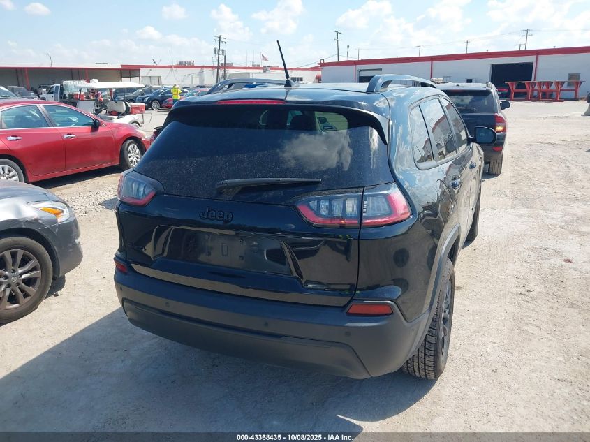 2023 Jeep Cherokee Altitude Lux 4X4 VIN: 1C4PJMMBXPD112483 Lot: 43368435