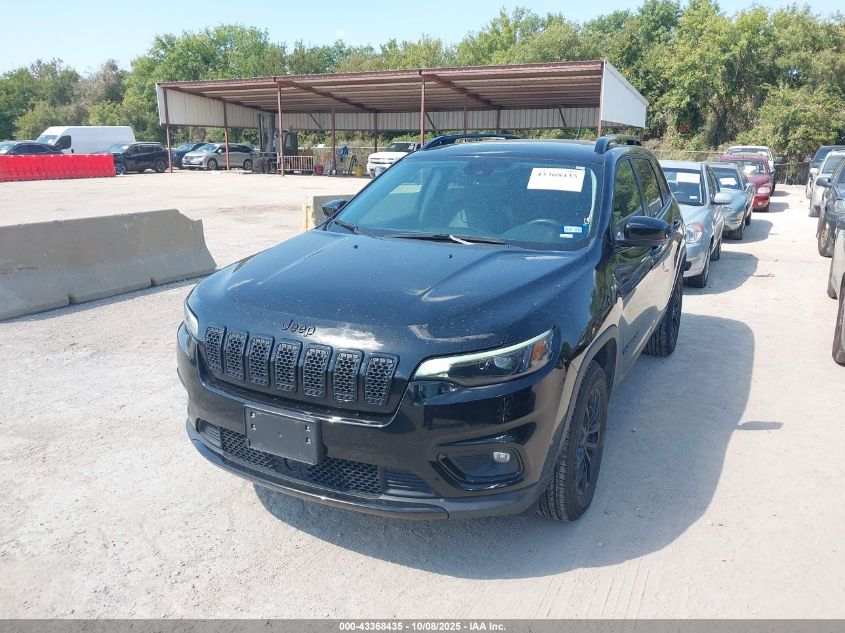 2023 Jeep Cherokee Altitude Lux 4X4 VIN: 1C4PJMMBXPD112483 Lot: 43368435