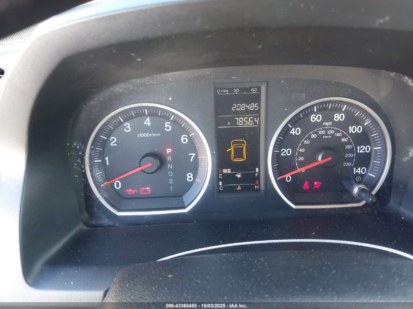 2007 Honda Cr-V Ex VIN: JHLRE38527C015203 Lot: 43368450