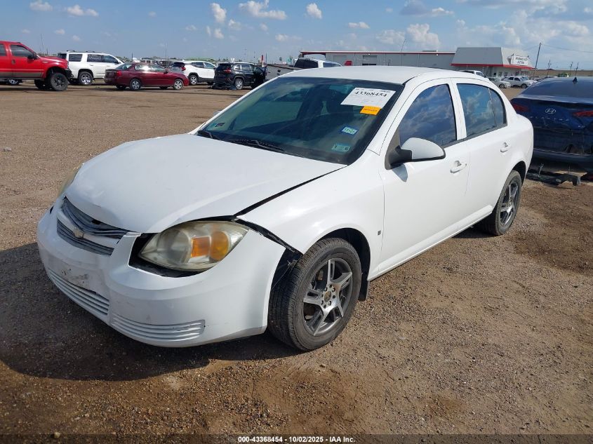 2008 Chevrolet Cobalt Lt VIN: 1G1AL58F287155582 Lot: 43368454