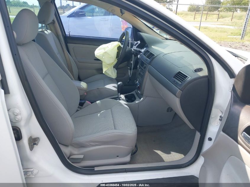 2008 Chevrolet Cobalt Lt VIN: 1G1AL58F287155582 Lot: 43368454