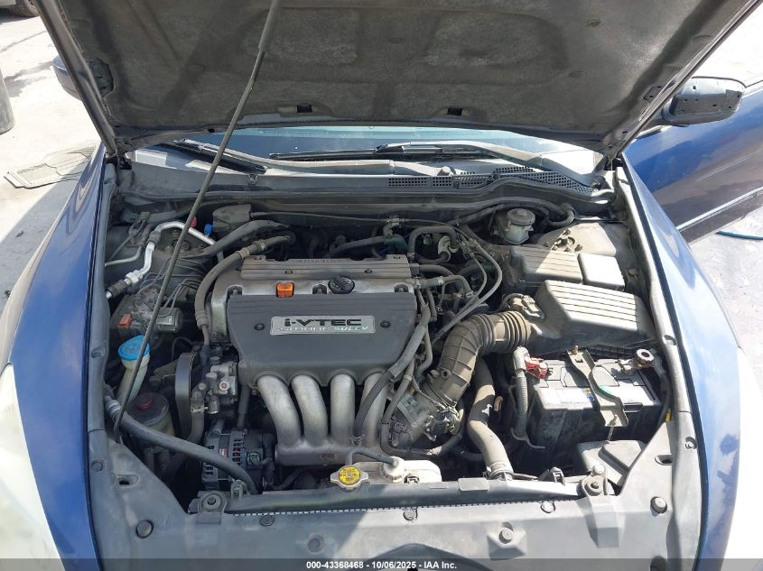 2005 Honda Accord 2.4 Lx VIN: 1HGCM56455A116208 Lot: 43368468