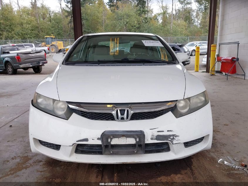 2010 Honda Civic Ex VIN: 19XFA1F84AE076582 Lot: 43368510