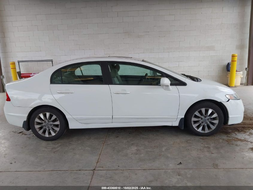 2010 Honda Civic Ex VIN: 19XFA1F84AE076582 Lot: 43368510