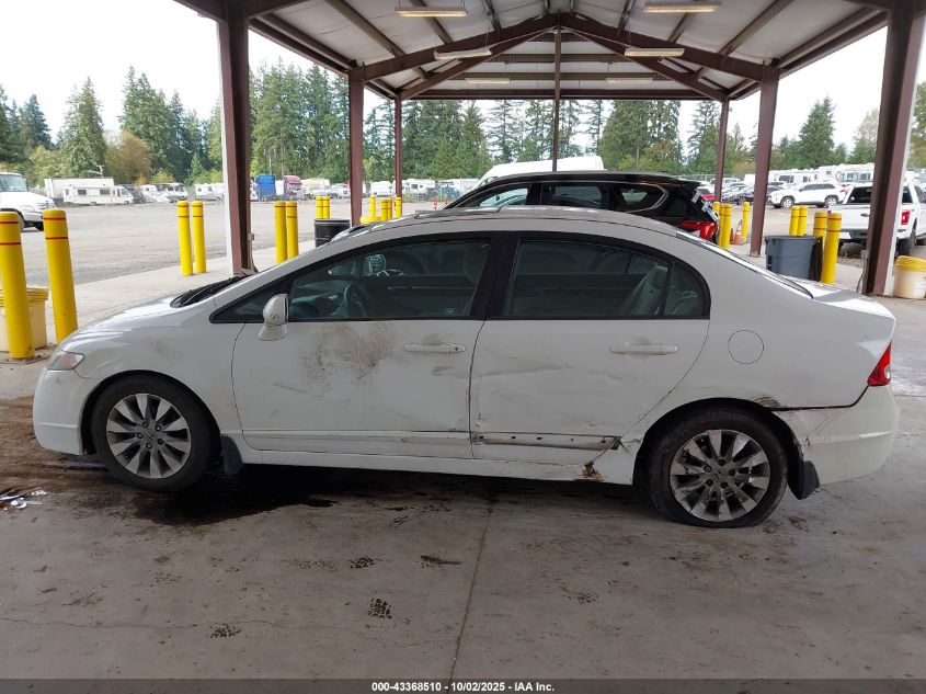 2010 Honda Civic Ex VIN: 19XFA1F84AE076582 Lot: 43368510