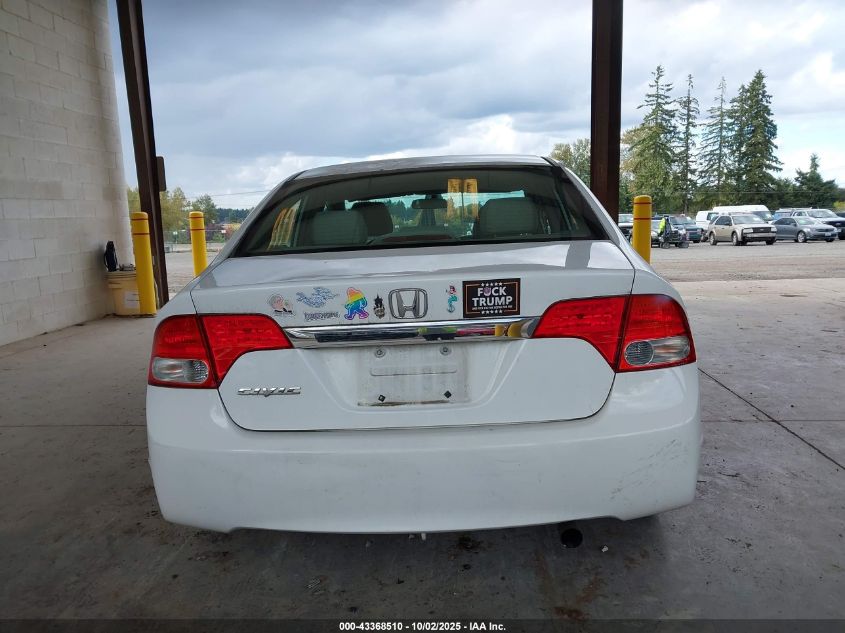 2010 Honda Civic Ex VIN: 19XFA1F84AE076582 Lot: 43368510