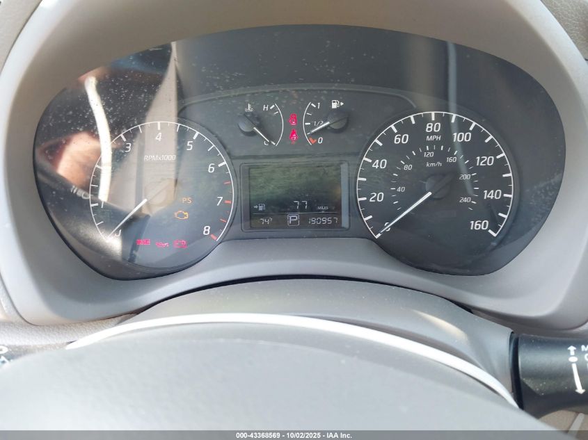 2014 Nissan Sentra S VIN: 3N1AB7AP5EL681420 Lot: 43368569