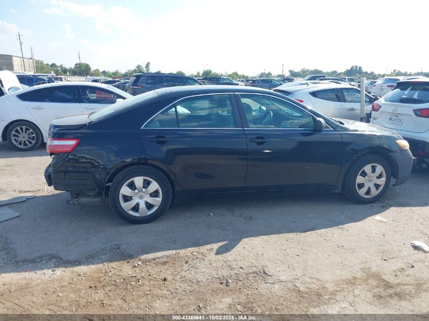 2009 Toyota Camry Le VIN: 4T1BE46K69U834091 Lot: 43368641