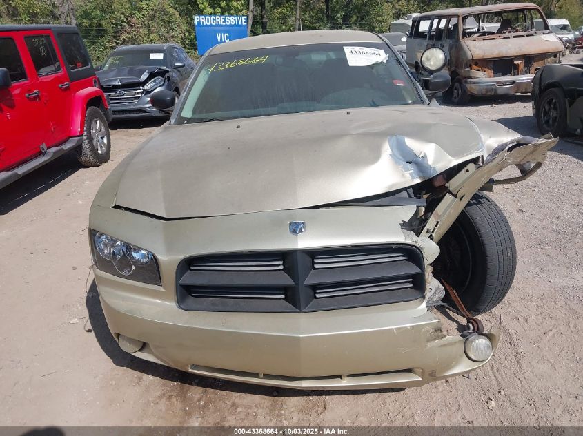 2010 Dodge Charger VIN: 2B3AA4CT0AH161638 Lot: 43368664