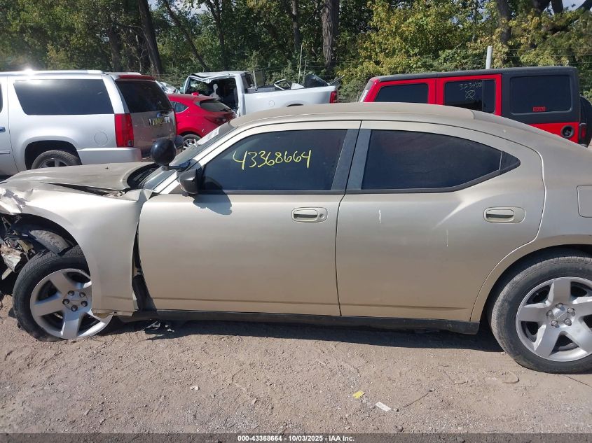 2010 Dodge Charger VIN: 2B3AA4CT0AH161638 Lot: 43368664