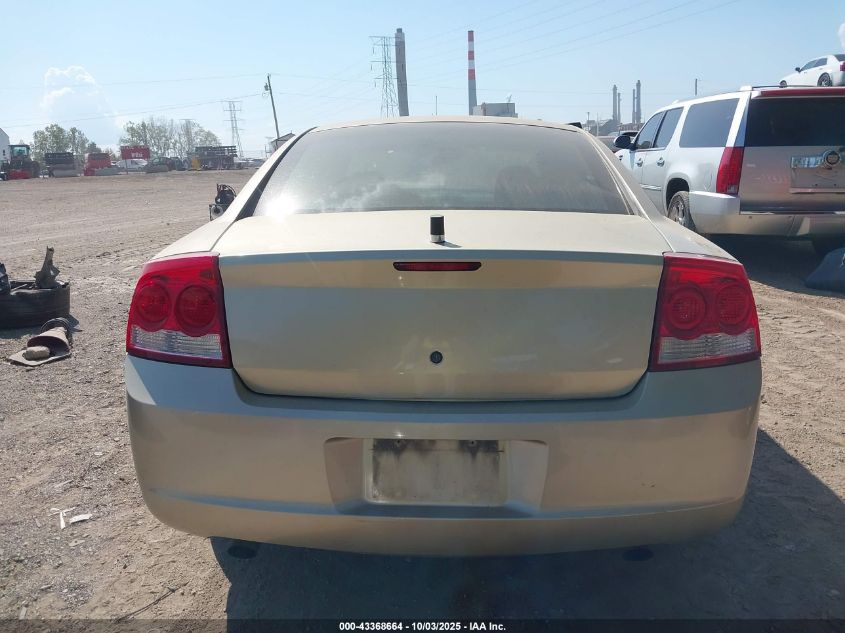 2010 Dodge Charger VIN: 2B3AA4CT0AH161638 Lot: 43368664