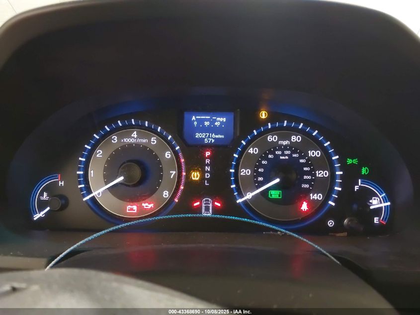 2011 Honda Odyssey Touring/Touring Elite VIN: 5FNRL5H91BB028649 Lot: 43368690