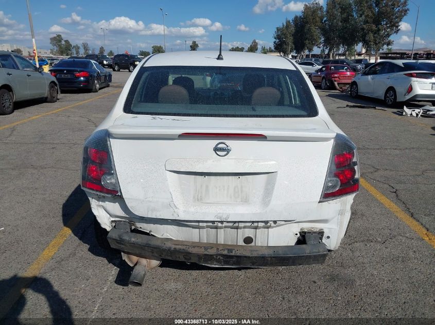 2007 Nissan Sentra Se-R Spec V VIN: 3N1CB61E47L713214 Lot: 43368713