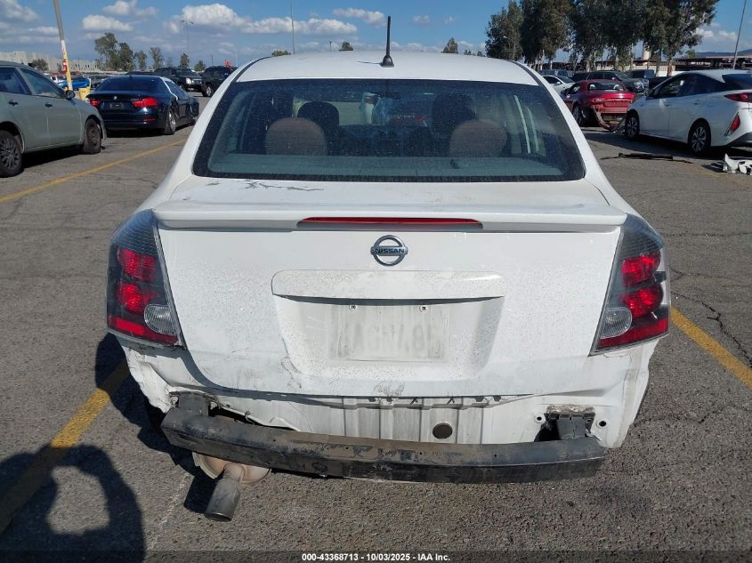 2007 Nissan Sentra Se-R Spec V VIN: 3N1CB61E47L713214 Lot: 43368713