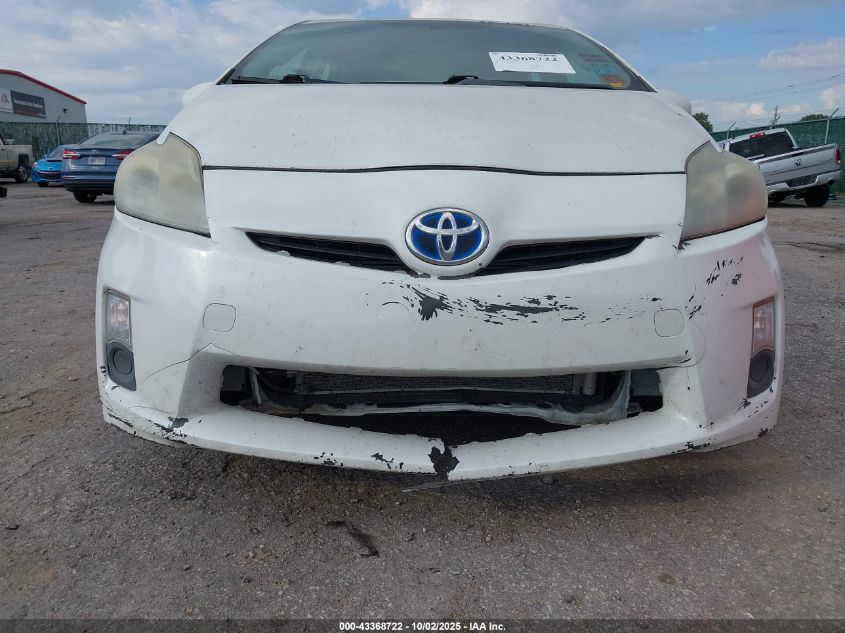 2010 Toyota Prius Ii VIN: JTDKN3DU5A0014275 Lot: 43368722