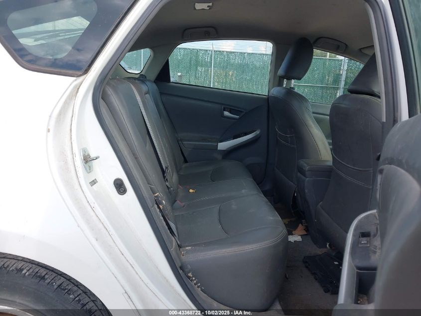 2010 Toyota Prius Ii VIN: JTDKN3DU5A0014275 Lot: 43368722