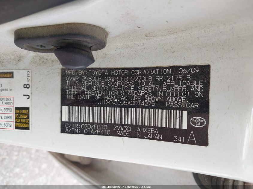 2010 Toyota Prius Ii VIN: JTDKN3DU5A0014275 Lot: 43368722