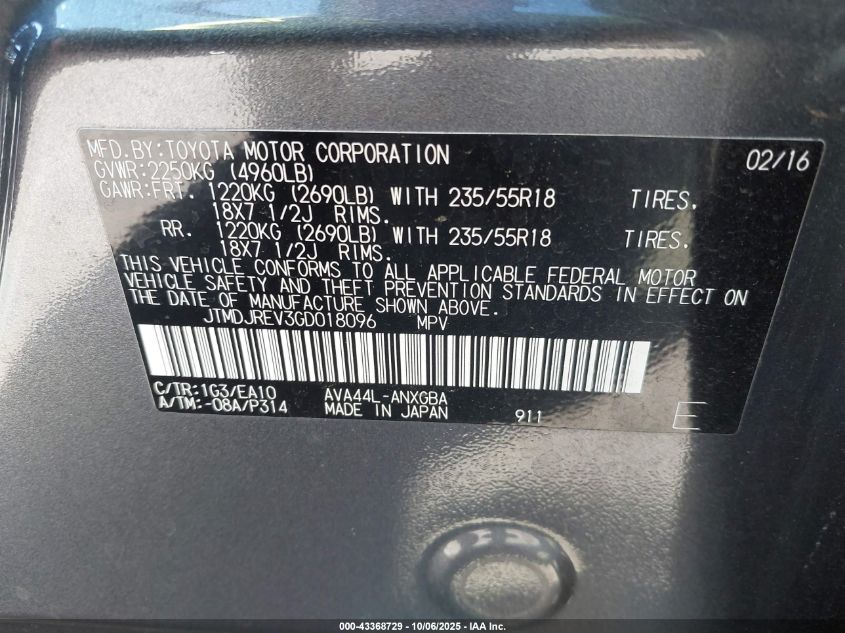 2016 Toyota Rav4 Hybrid Limited VIN: JTMDJREV3GD018096 Lot: 43368729