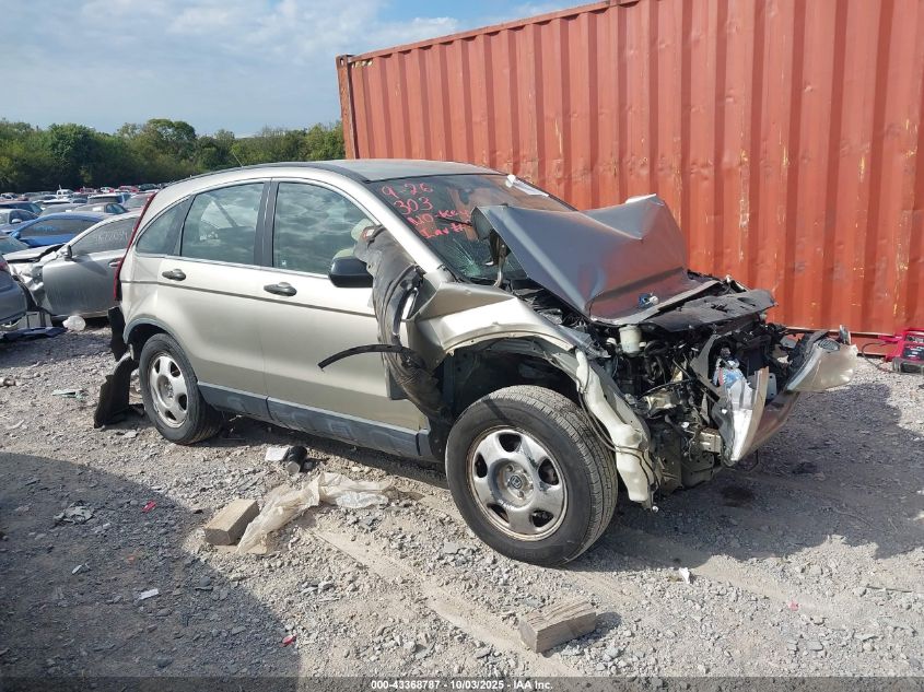 2007 Honda Cr-V Lx VIN: JHLRE48307C017794 Lot: 43368787