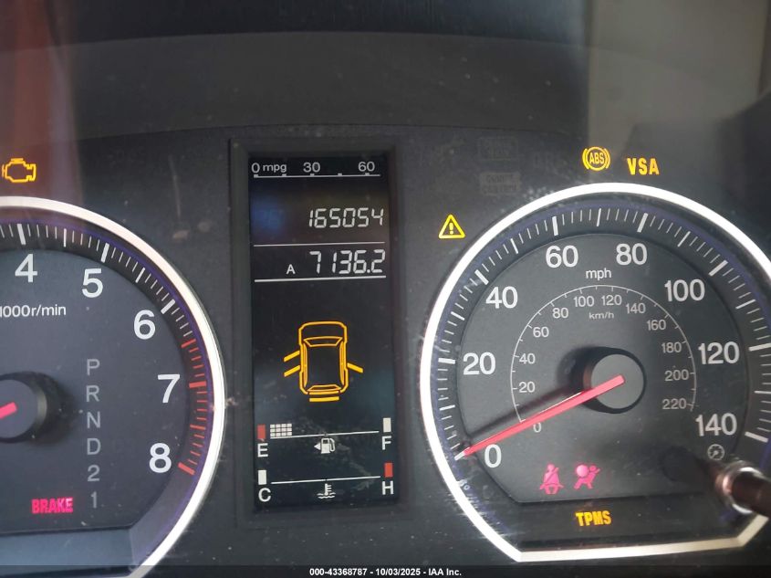 2007 Honda Cr-V Lx VIN: JHLRE48307C017794 Lot: 43368787