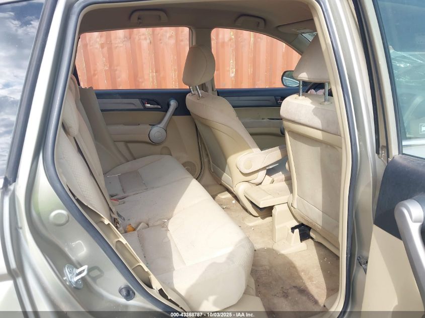 2007 Honda Cr-V Lx VIN: JHLRE48307C017794 Lot: 43368787