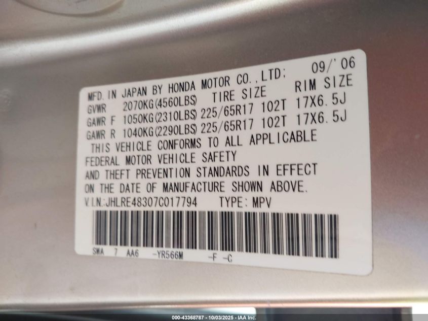 2007 Honda Cr-V Lx VIN: JHLRE48307C017794 Lot: 43368787
