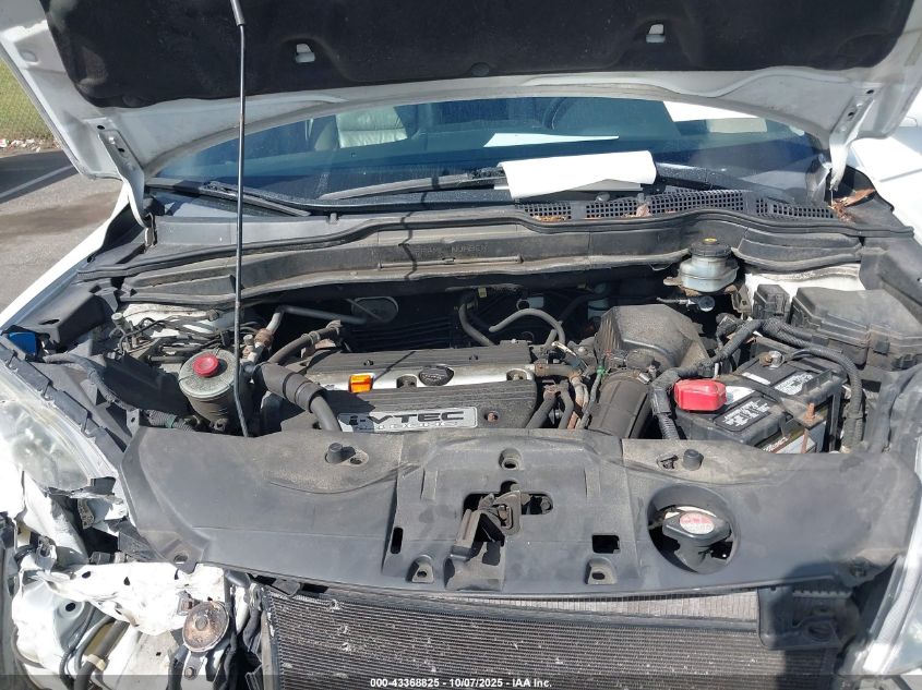 2007 Honda Cr-V Ex-L VIN: JHLRE48717C044036 Lot: 43368825