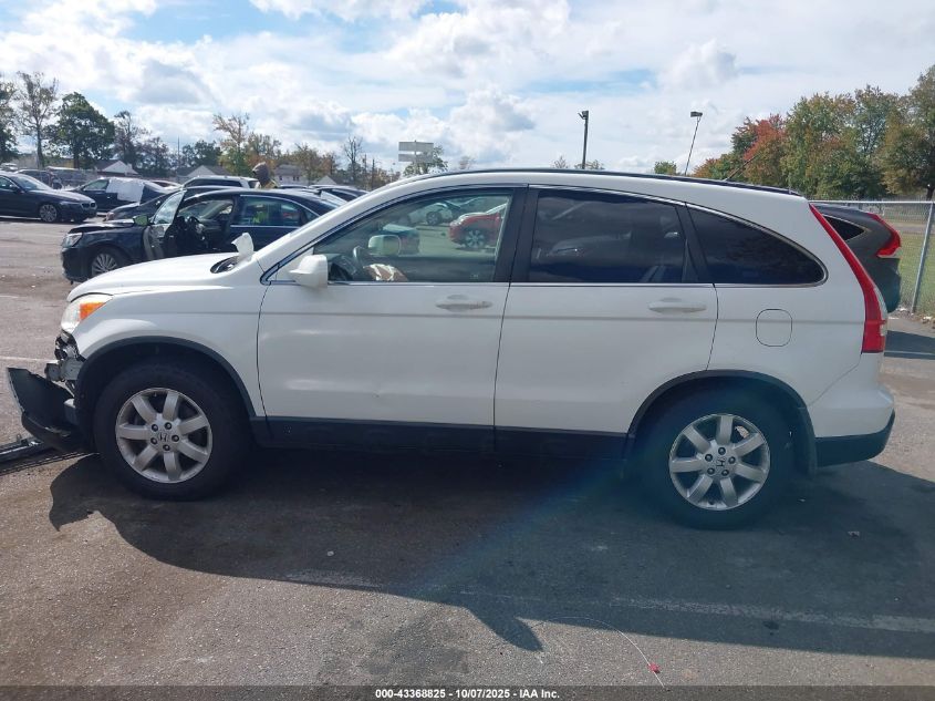 2007 Honda Cr-V Ex-L VIN: JHLRE48717C044036 Lot: 43368825