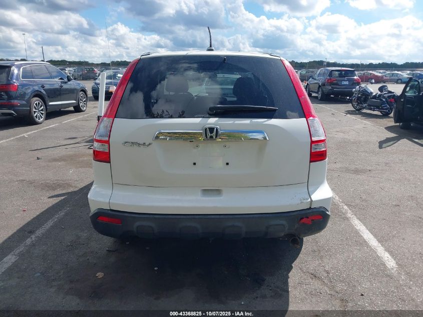 2007 Honda Cr-V Ex-L VIN: JHLRE48717C044036 Lot: 43368825