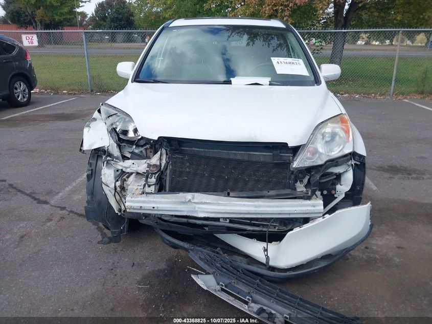 2007 Honda Cr-V Ex-L VIN: JHLRE48717C044036 Lot: 43368825