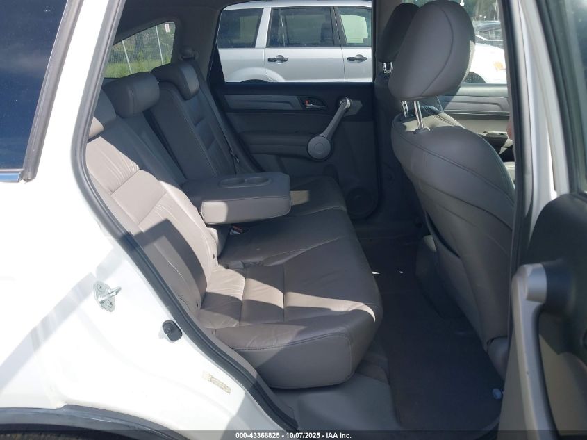 2007 Honda Cr-V Ex-L VIN: JHLRE48717C044036 Lot: 43368825