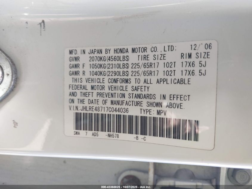 2007 Honda Cr-V Ex-L VIN: JHLRE48717C044036 Lot: 43368825