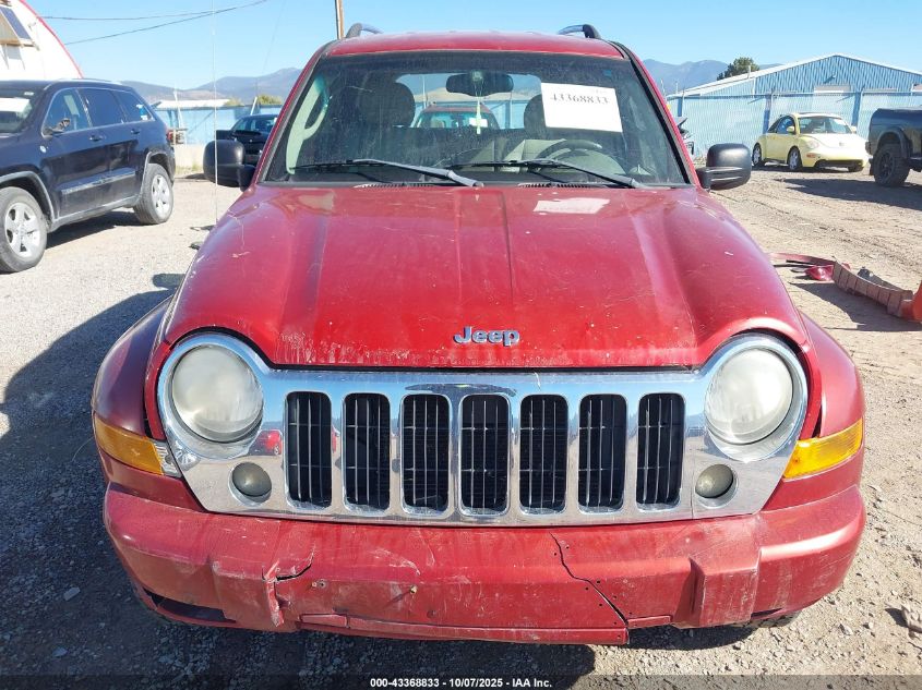 2005 Jeep Liberty Limited Edition VIN: 1J4GL58K85W670564 Lot: 43368833
