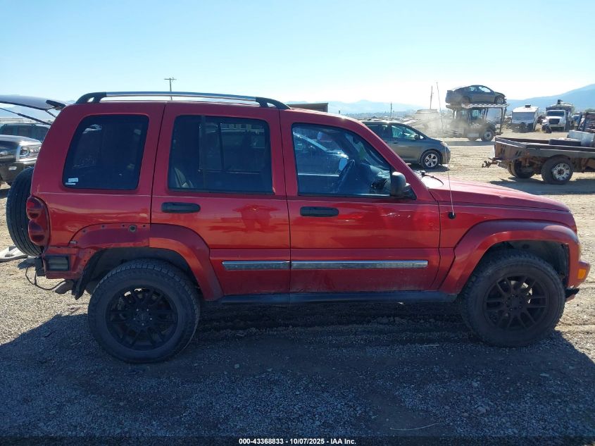 2005 Jeep Liberty Limited Edition VIN: 1J4GL58K85W670564 Lot: 43368833