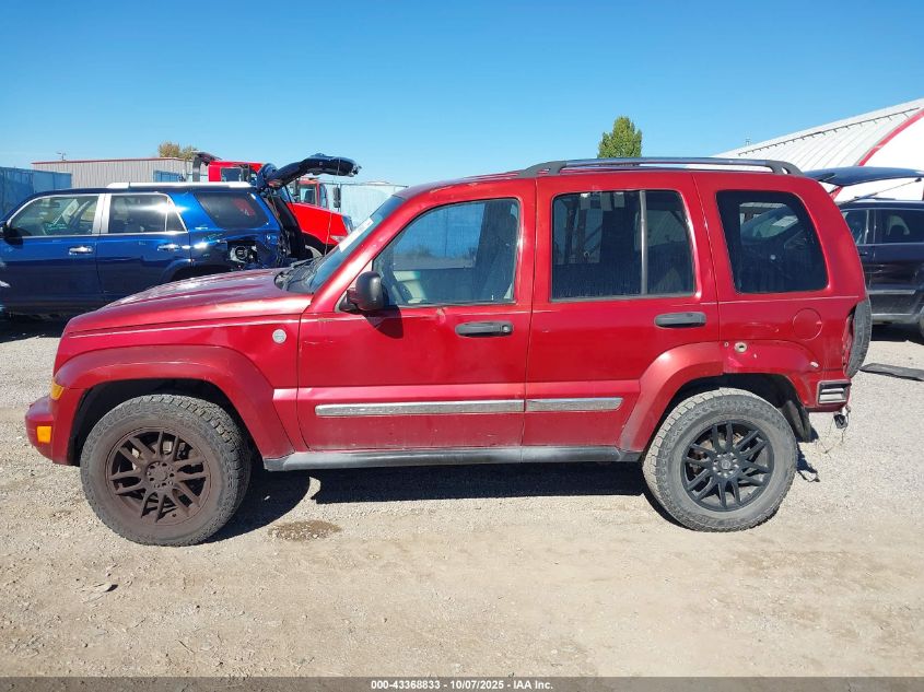 2005 Jeep Liberty Limited Edition VIN: 1J4GL58K85W670564 Lot: 43368833