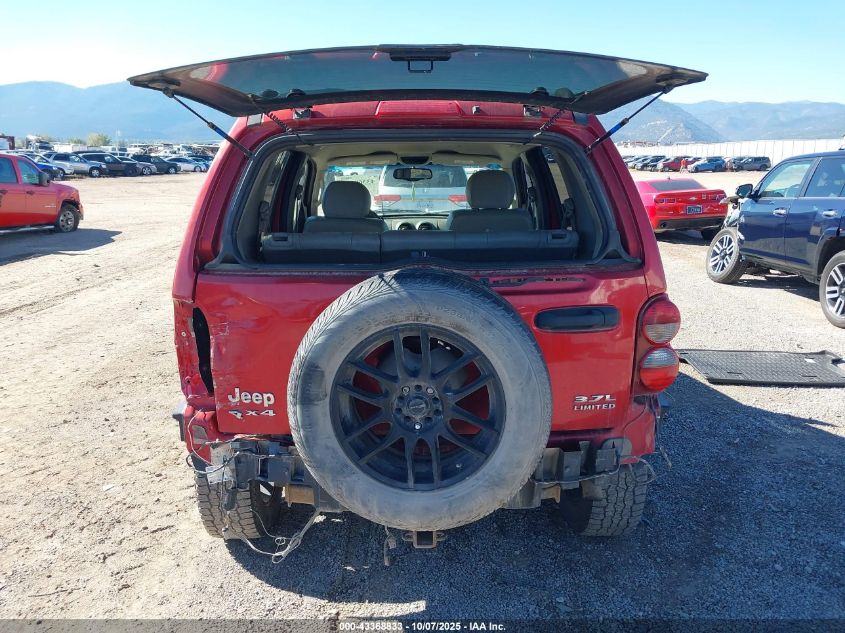 2005 Jeep Liberty Limited Edition VIN: 1J4GL58K85W670564 Lot: 43368833