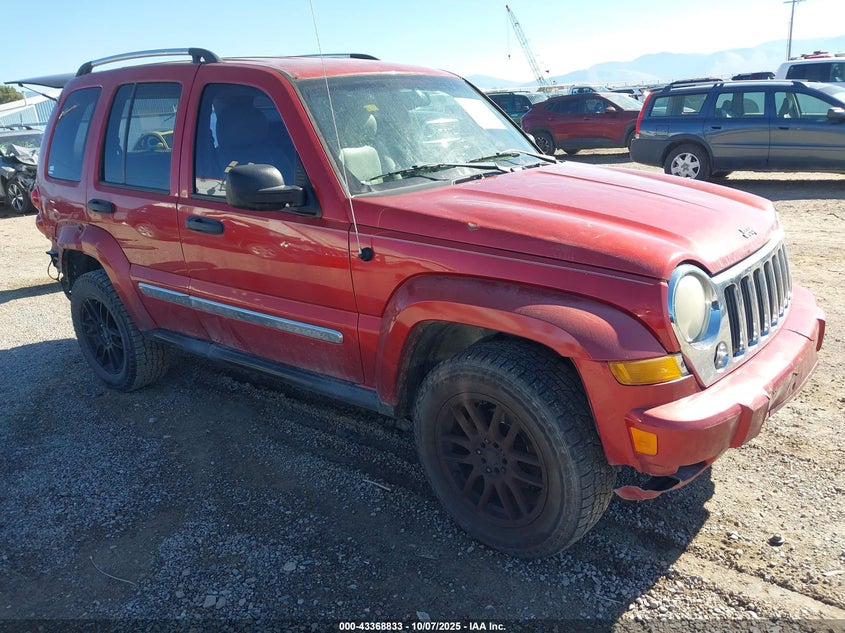 2005 Jeep Liberty Limited Edition