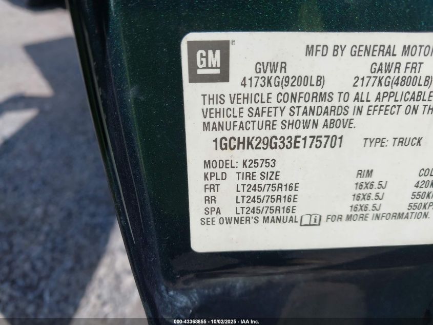 2003 Chevrolet Silverado 2500Hd Ls VIN: 1GCHK29G33E175701 Lot: 43368855