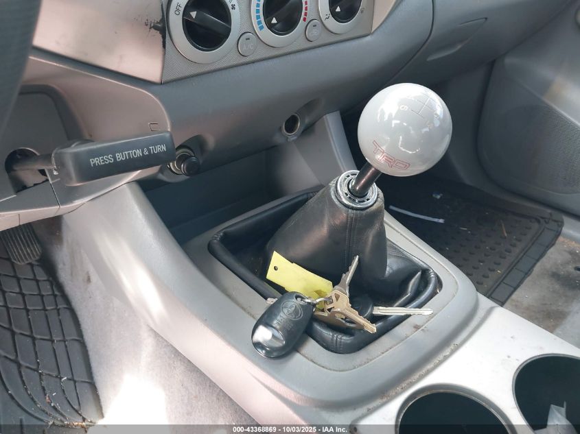 2008 Toyota Tacoma Base V6 VIN: 5TELU42N58Z541476 Lot: 43368869