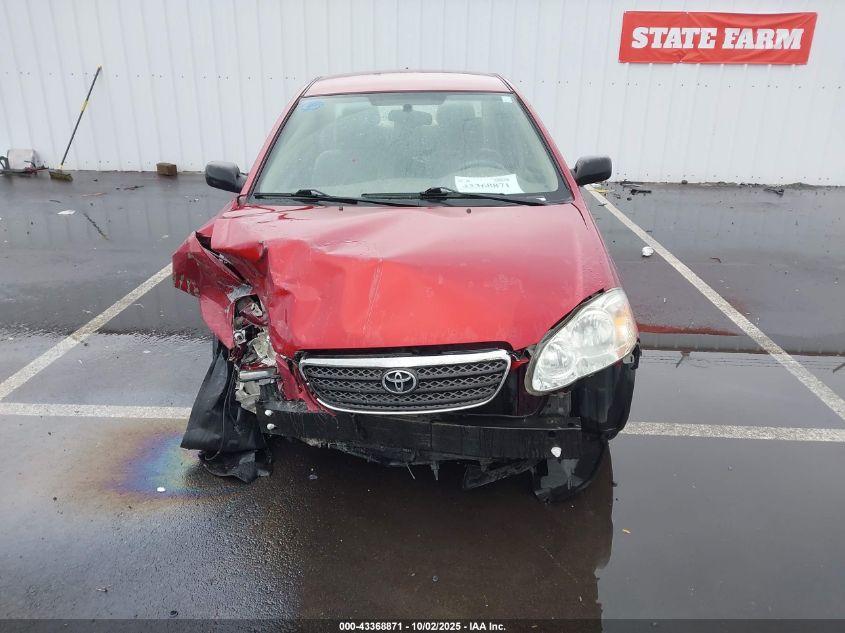 2007 Toyota Corolla Ce VIN: 1NXBR32E17Z874610 Lot: 43368871