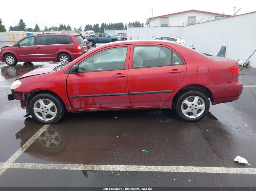 2007 Toyota Corolla Ce VIN: 1NXBR32E17Z874610 Lot: 43368871