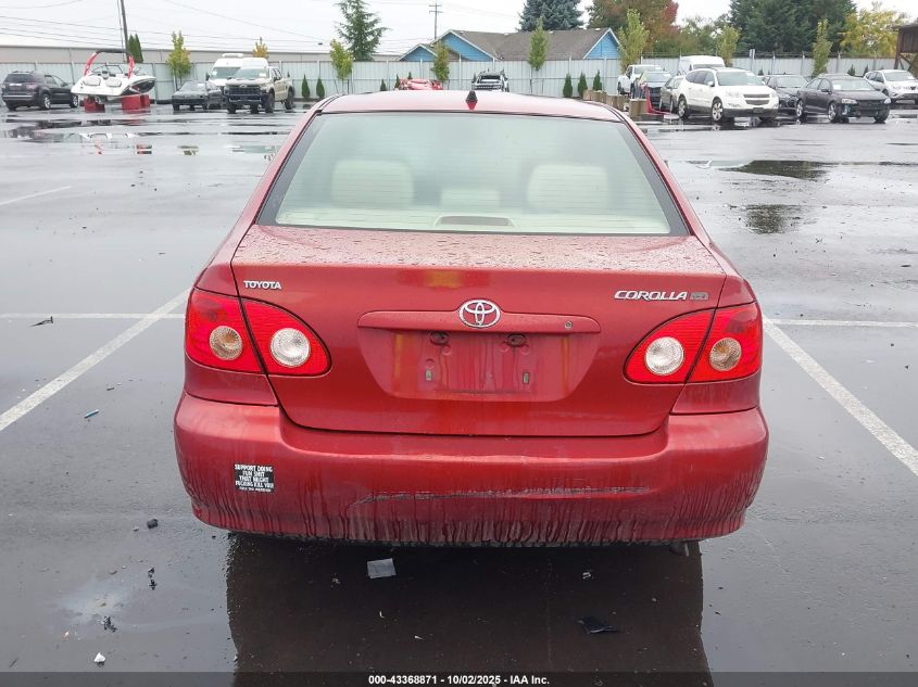 2007 Toyota Corolla Ce VIN: 1NXBR32E17Z874610 Lot: 43368871