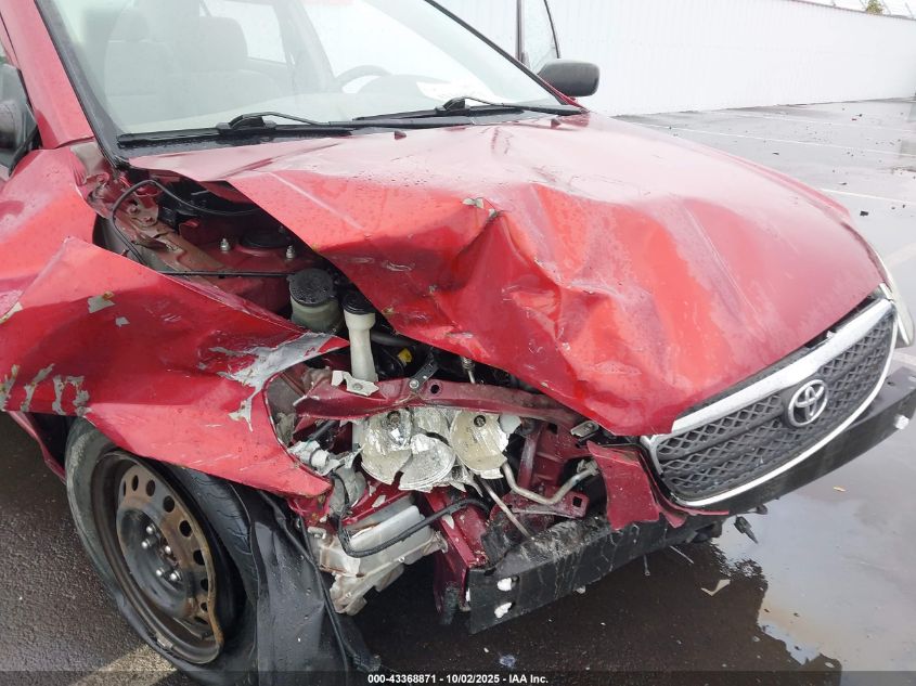 2007 Toyota Corolla Ce VIN: 1NXBR32E17Z874610 Lot: 43368871