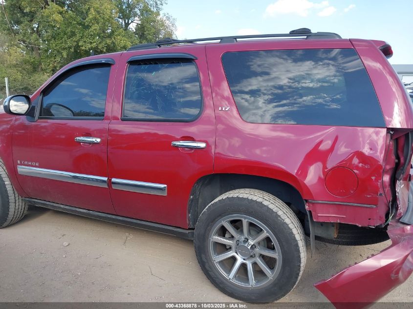 2007 Chevrolet Tahoe Ltz VIN: 1GNFK13007R342440 Lot: 43368878
