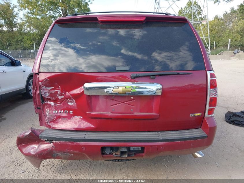 2007 Chevrolet Tahoe Ltz VIN: 1GNFK13007R342440 Lot: 43368878