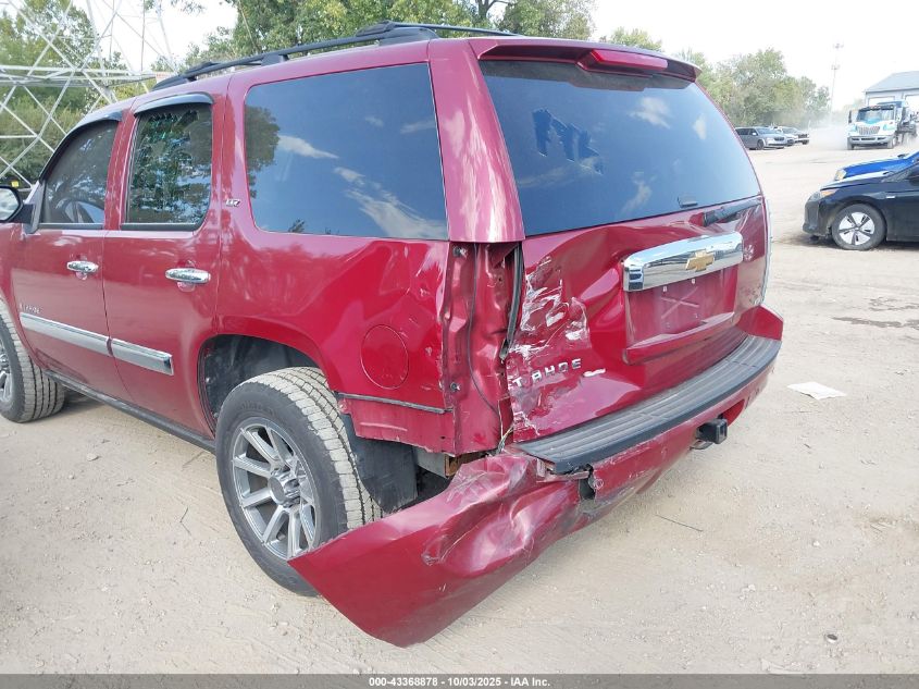 2007 Chevrolet Tahoe Ltz VIN: 1GNFK13007R342440 Lot: 43368878