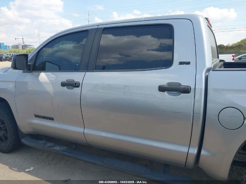 2017 Toyota Tundra Sr5 4.6L V8 VIN: 5TFEM5F10HX110086 Lot: 43368892