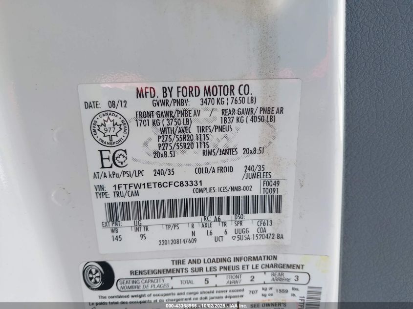 2012 Ford F-150 Platinum VIN: 1FTFW1ET6CFC83331 Lot: 43368966