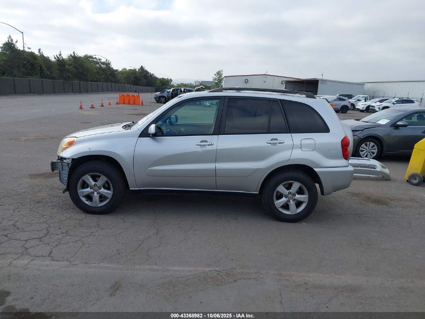 2005 Toyota Rav4 VIN: JTEGD20V050083300 Lot: 43368982