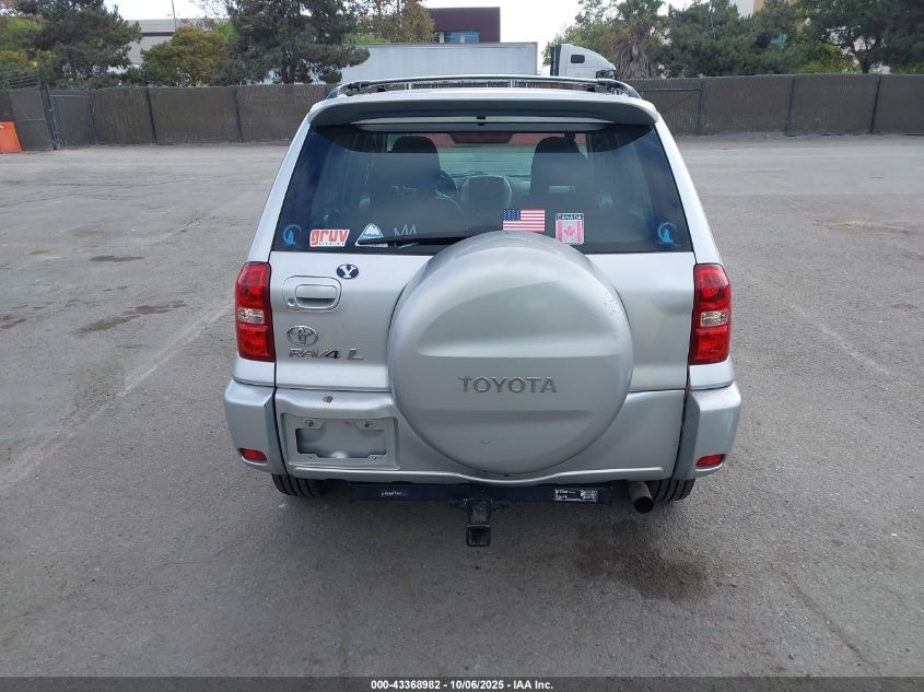 2005 Toyota Rav4 VIN: JTEGD20V050083300 Lot: 43368982